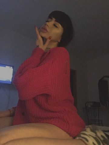 Веста
